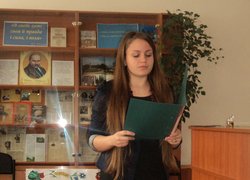 Ведуча заходу М. Шадловська